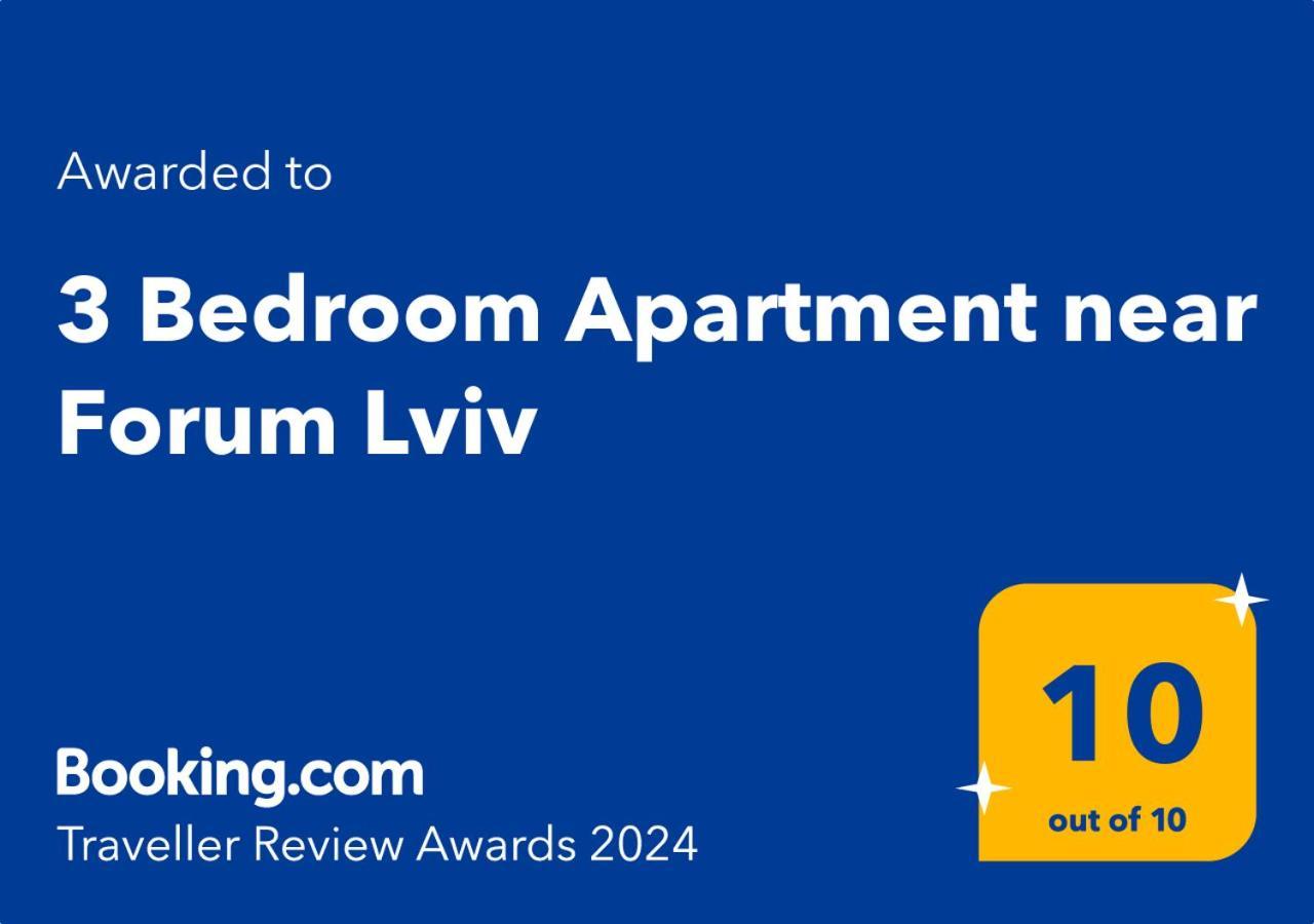 3 Bedroom, 2 Bathroom Apartment Near Forum Lviv Exteriör bild