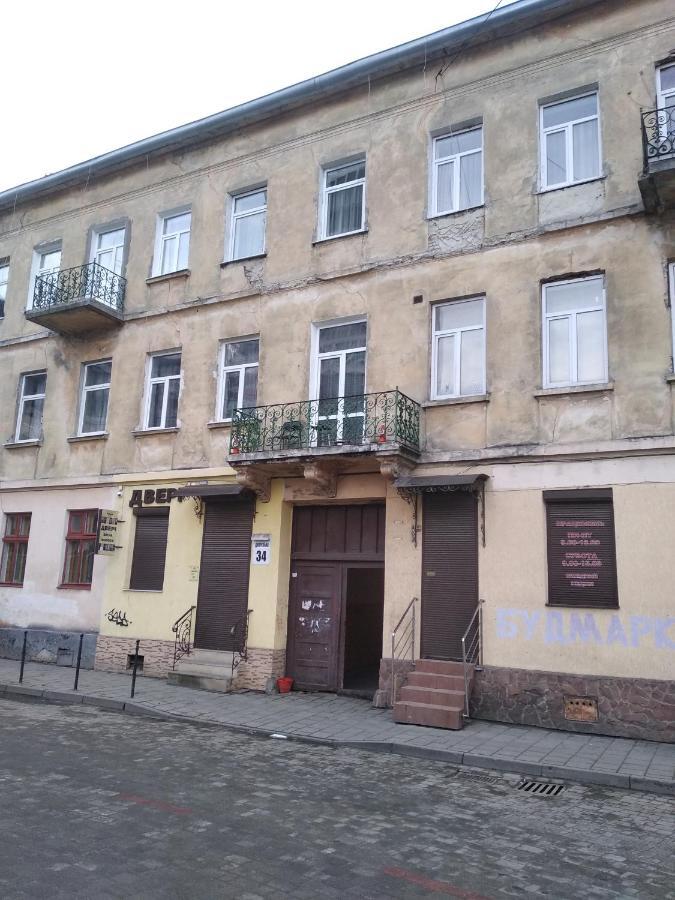 3 Bedroom, 2 Bathroom Apartment Near Forum Lviv Exteriör bild